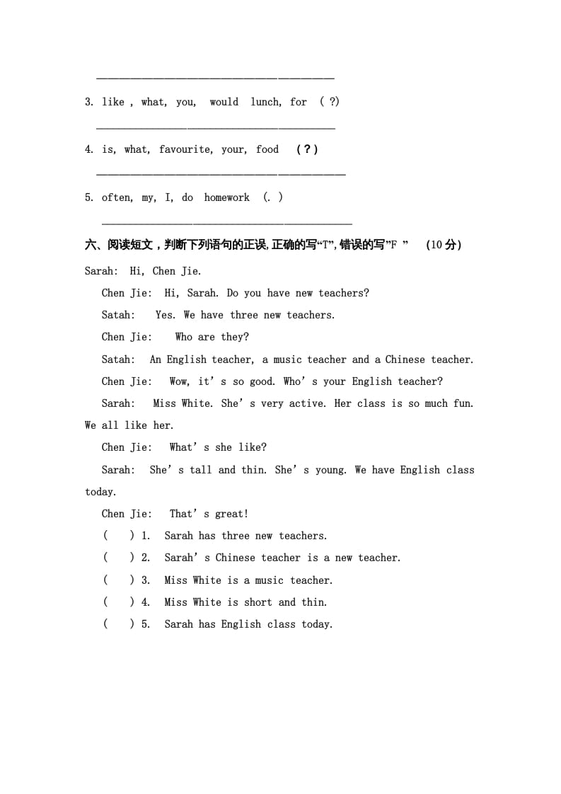 图片[3]-五年级英语上册期中测试卷4（含参考答案）（人教版PEP）-学霸吧