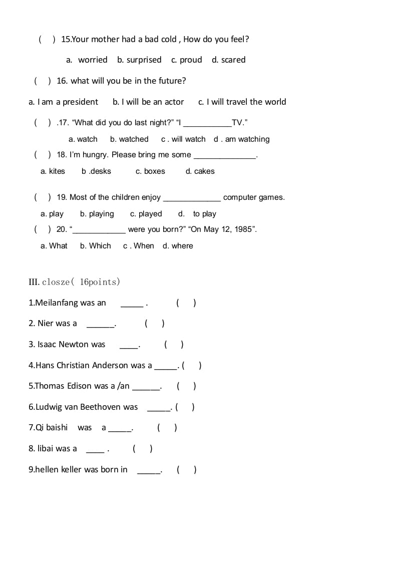 图片[3]-六年级英语上册期末试卷4（人教版一起点）-学霸吧