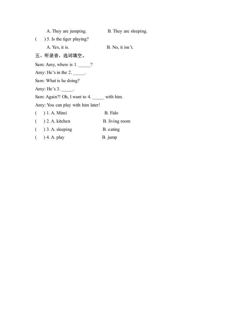 图片[2]-五年级数学下册英语Unit5WhosedogisitPartB同步听力训练人教PEP版-学霸吧