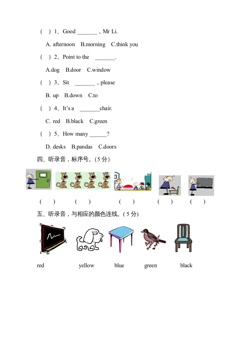 图片[2]-三年级英语上册期中测试卷3（人教PEP）-学霸吧
