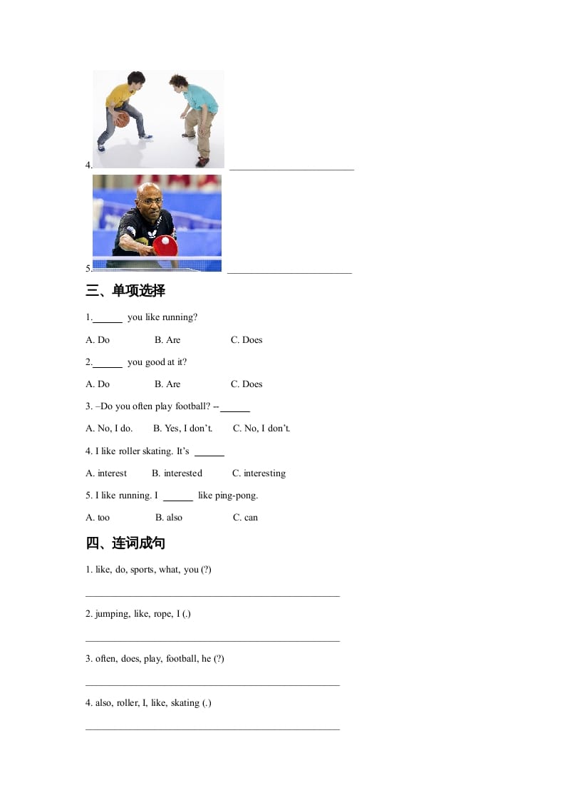 图片[2]-四年级英语上册Unit1SportandGamesLesson1同步练习3（人教版一起点）-学霸吧