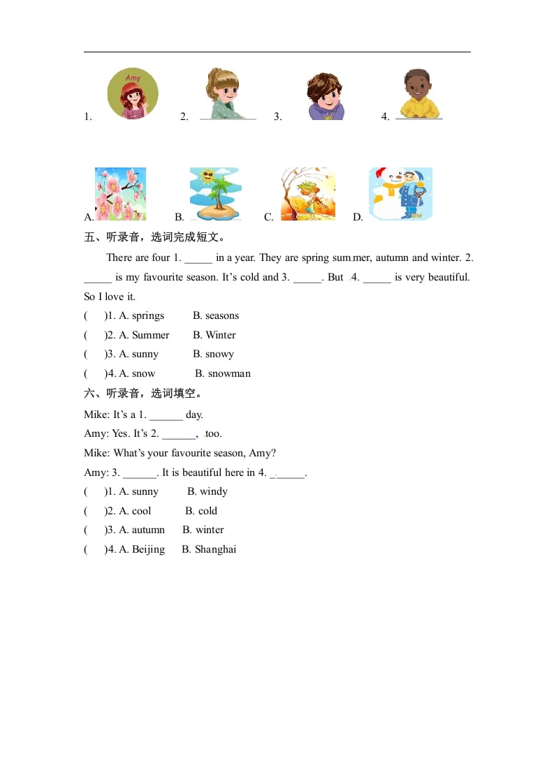 图片[2]-五年级数学下册英语同步听力训练-Unit2MyfavouriteseasonPartA人教PEP版-学霸吧