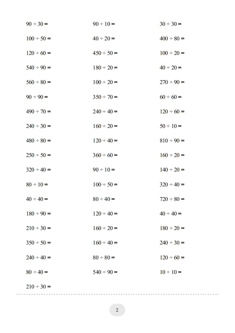 图片[2]-四年级数学上册口算题(口算除法)2000题-学霸吧