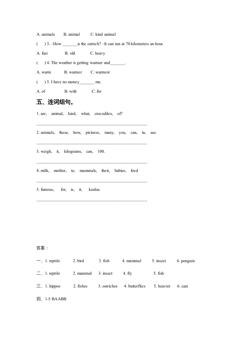图片[2]-六年级英语上册Unit3AnimalWorldLesson1同步练习3（人教版一起点）-学霸吧
