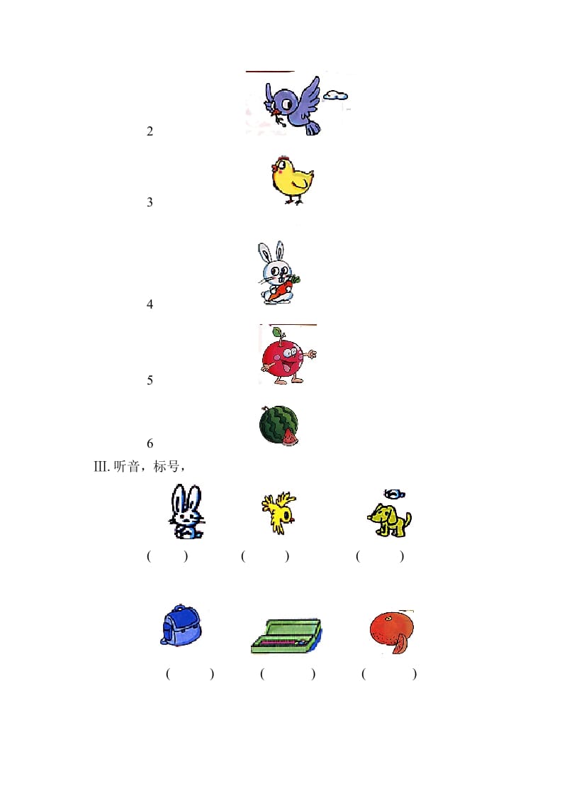 图片[2]-一年级英语上册第六单元测试题（人教一起点）-学霸吧