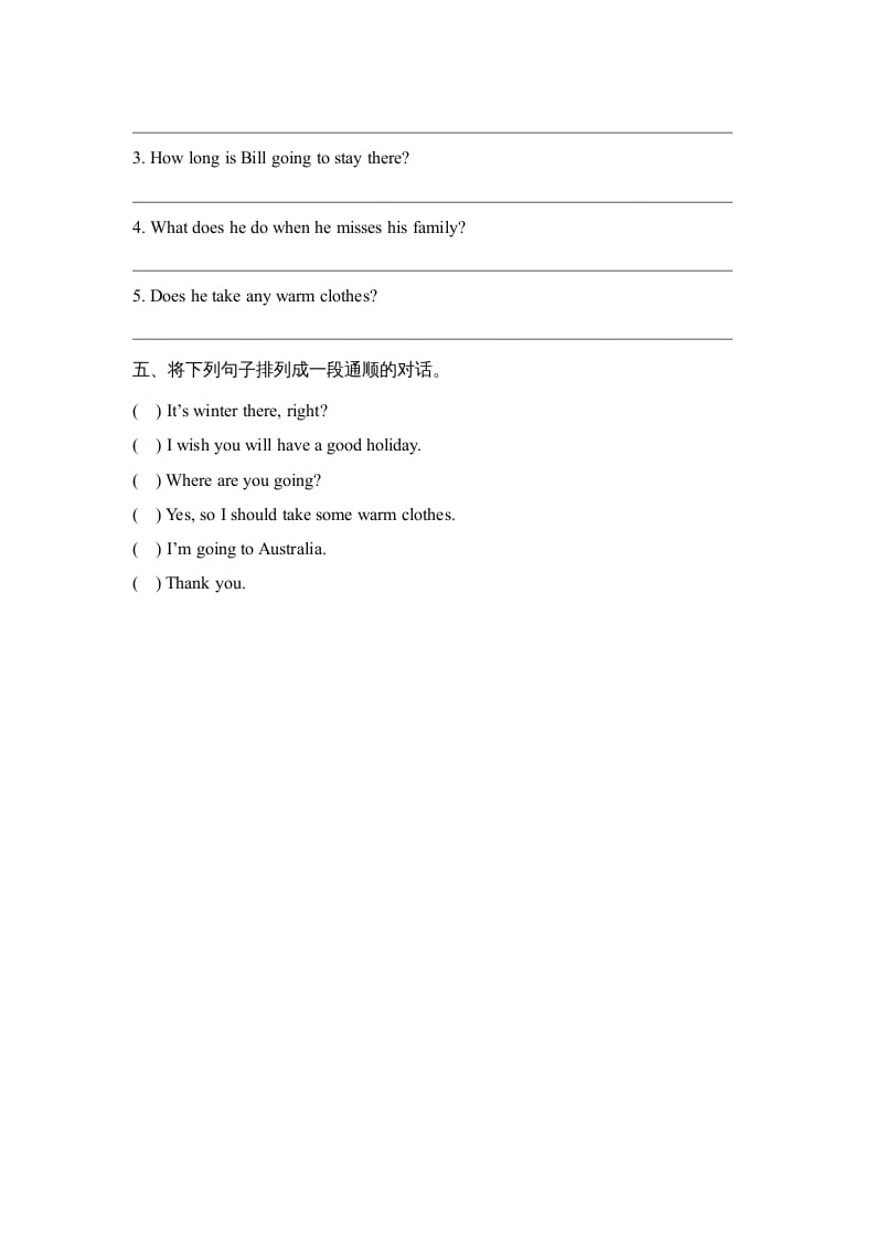 图片[2]-六年级英语上册Unit1_Lesson1_课时训练（人教版一起点）-学霸吧
