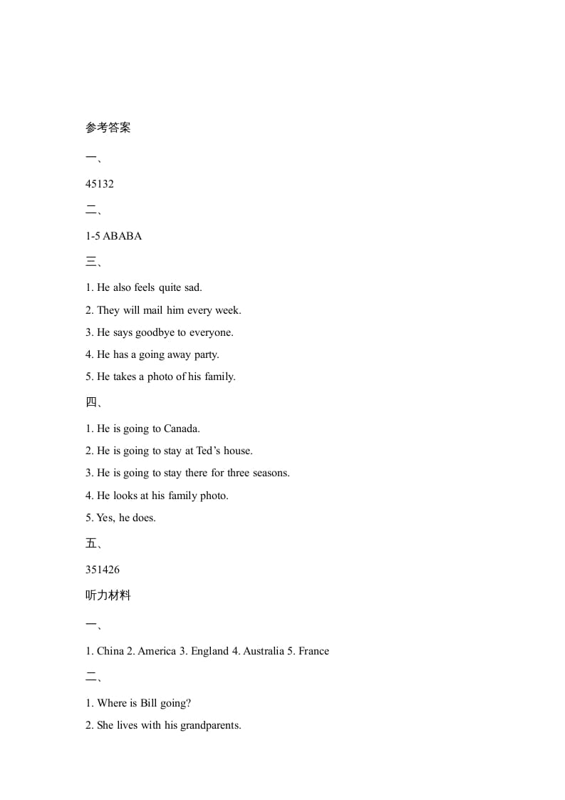 图片[3]-六年级英语上册Unit1_Lesson1_课时训练（人教版一起点）-学霸吧