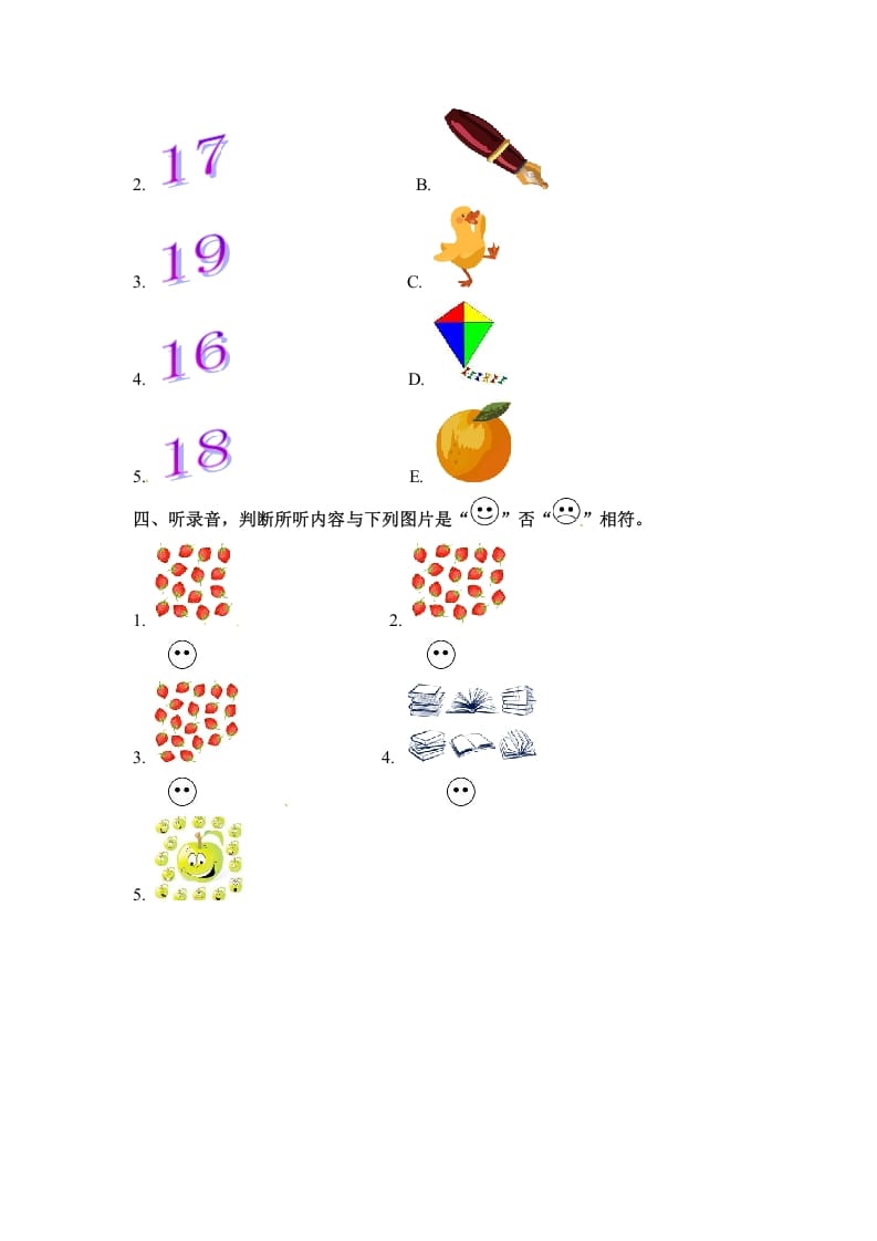 图片[2]-三年级英语下册Unit6PartB同步听力训练人教PEP版-学霸吧
