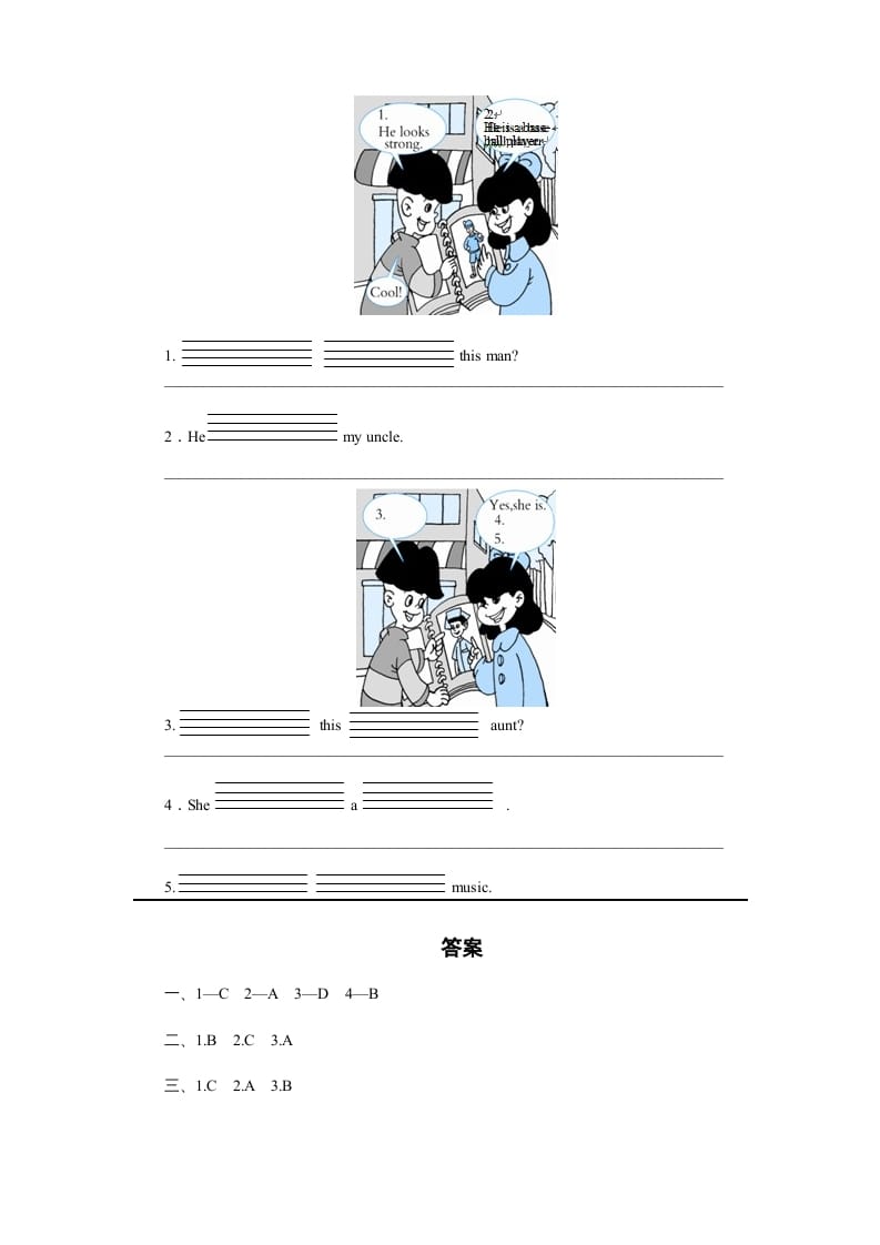 图片[2]-四年级英语上册课时测评Unit6Meetmyfamily-PartB练习及答案(2)（人教PEP）-学霸吧