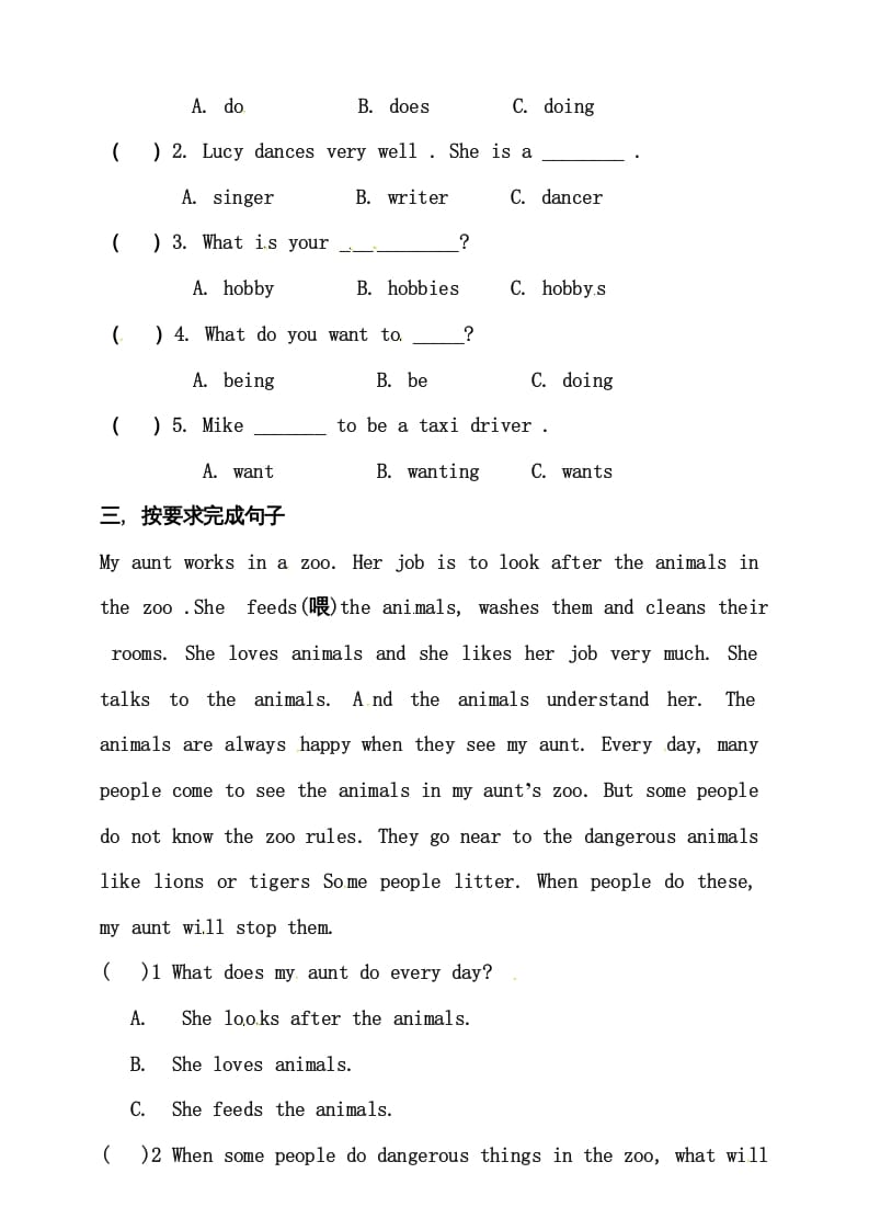 图片[2]-六年级英语上册同步练习Unit5WhatdoeshedoAlet’stalk练习（人教版PEP）-学霸吧