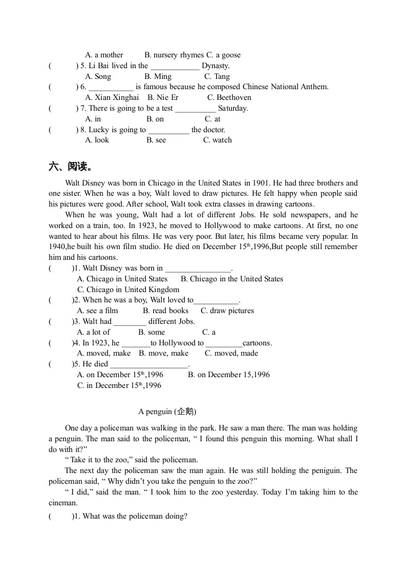 图片[3]-六年级英语上册Unit5-6单元测试（人教版一起点）-学霸吧