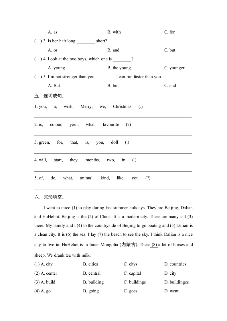 图片[2]-六年级英语上册期中测试卷（人教版一起点）-学霸吧