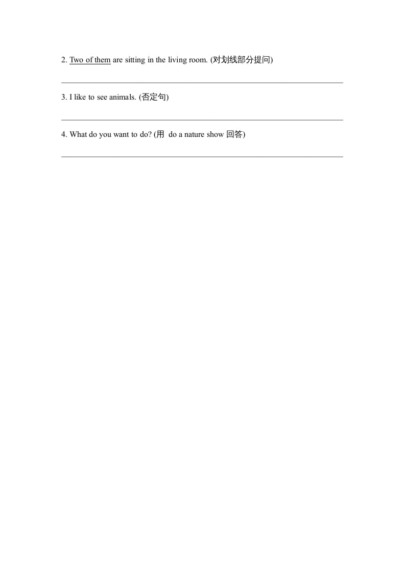 图片[3]-五年级英语上册Revision2_阶段测试卷（人教版一起点）-学霸吧