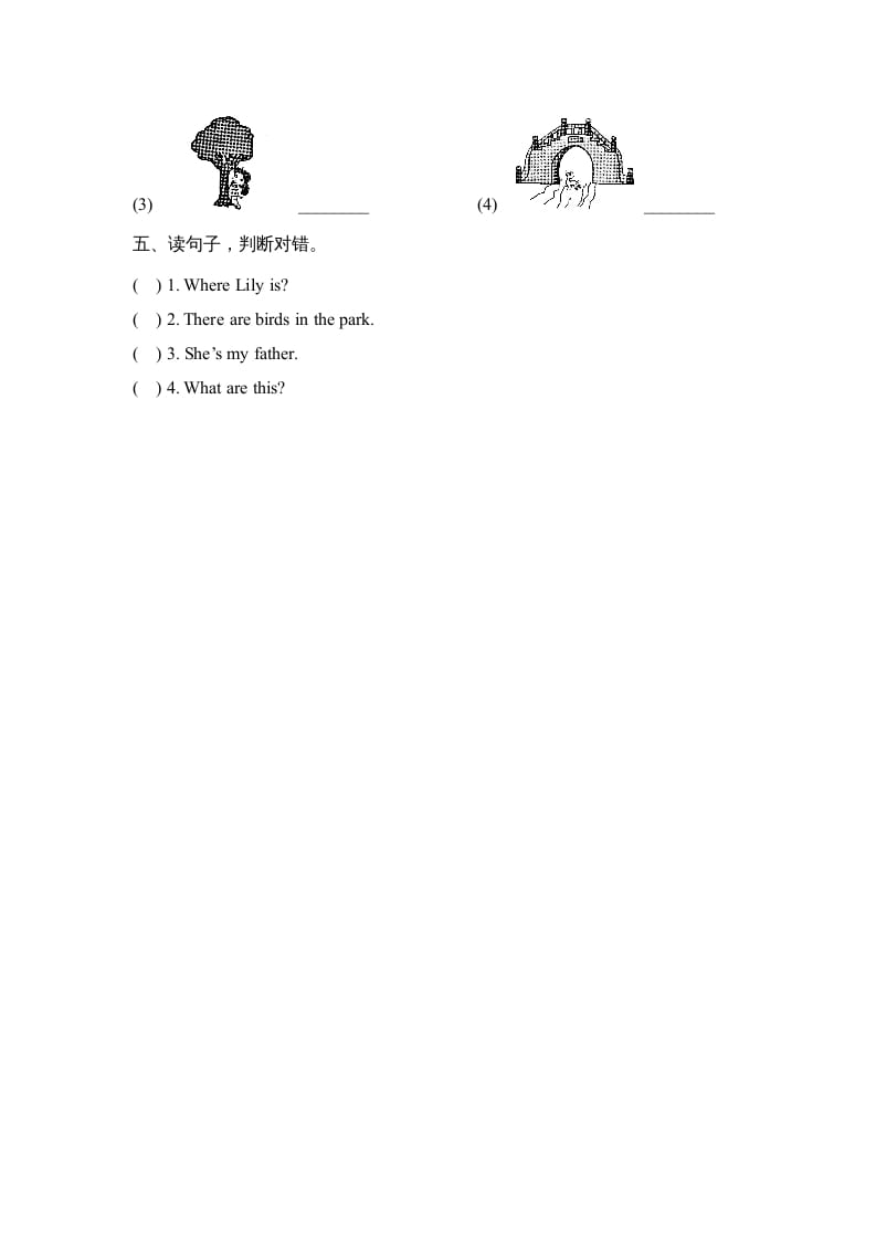 图片[2]-二年级英语上册Unit5_Lesson3课时训练（人教版一起点）-学霸吧