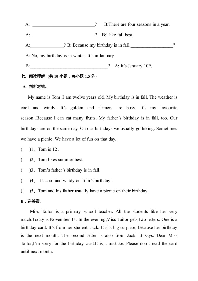 图片[3]-五年级数学下册PEP下学期英语期末模拟卷1（含听力与答案）-学霸吧