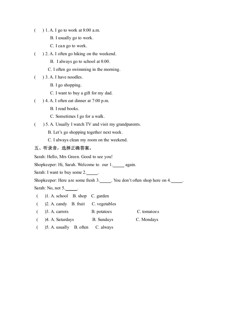 图片[2]-五年级数学下册英语同步听力训练-Unit1MydayPartB人教PEP版-学霸吧