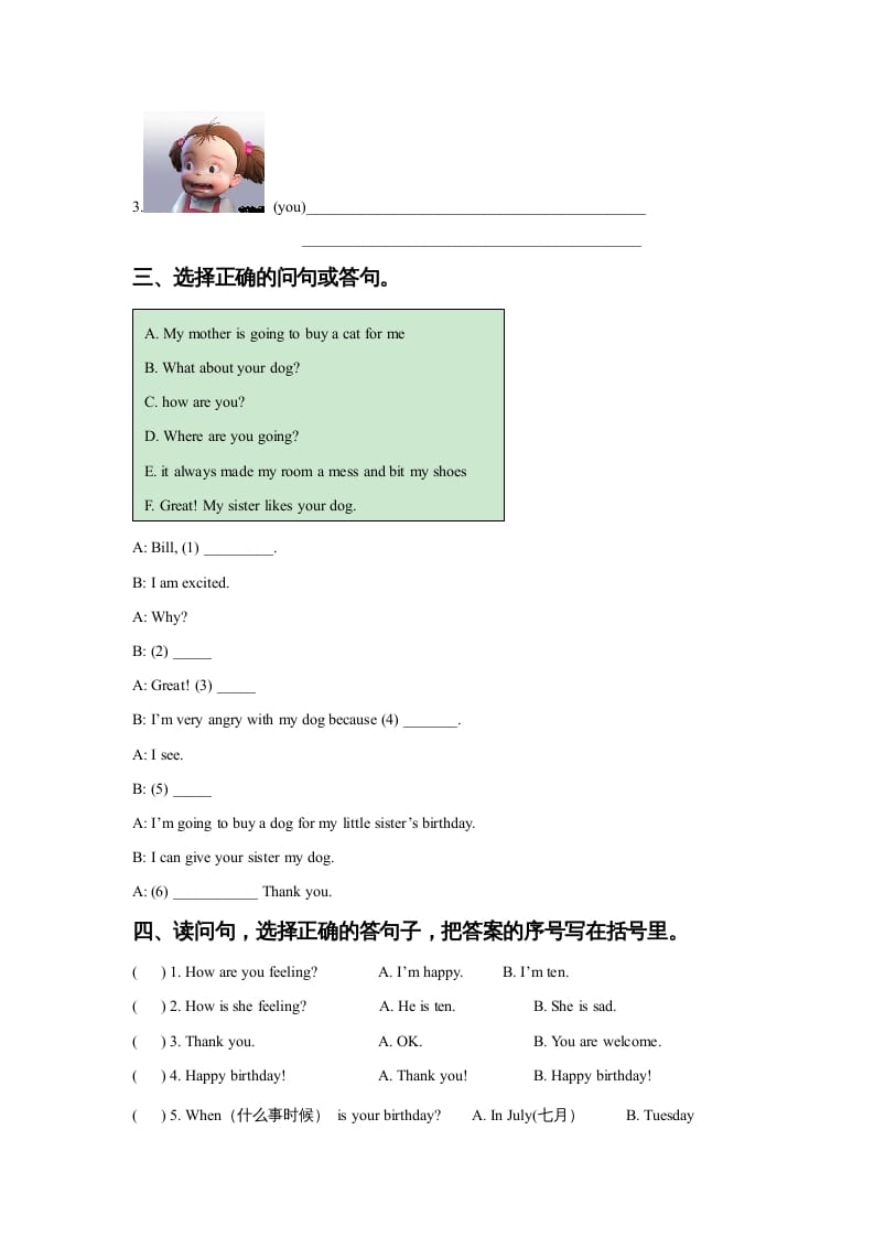 图片[2]-六年级英语上册Unit4FeelingslLesson2同步练习3（人教版一起点）-学霸吧