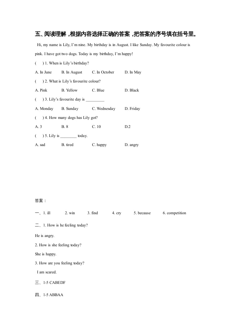 图片[3]-六年级英语上册Unit4FeelingslLesson2同步练习3（人教版一起点）-学霸吧