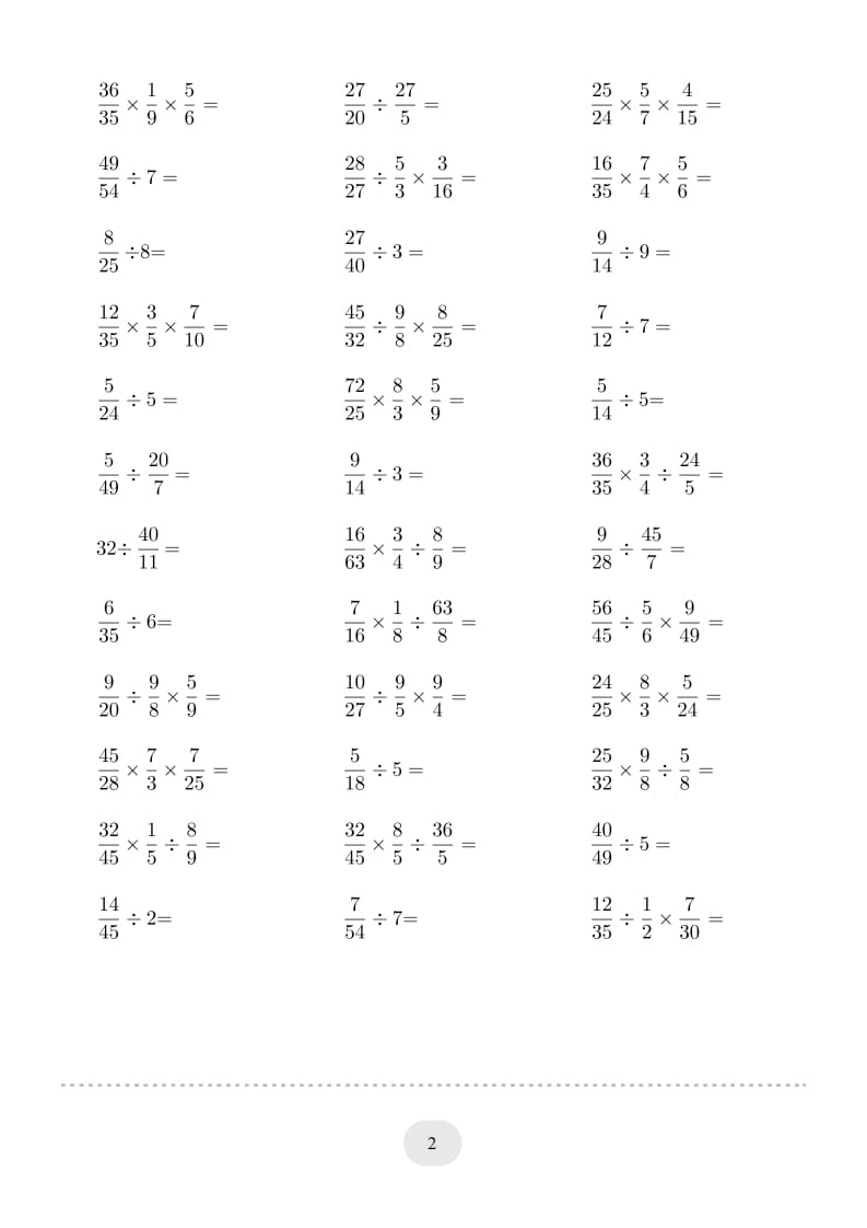 图片[2]-六年级数学上册▲口算题（分数除法）连打版（人教版）-学霸吧