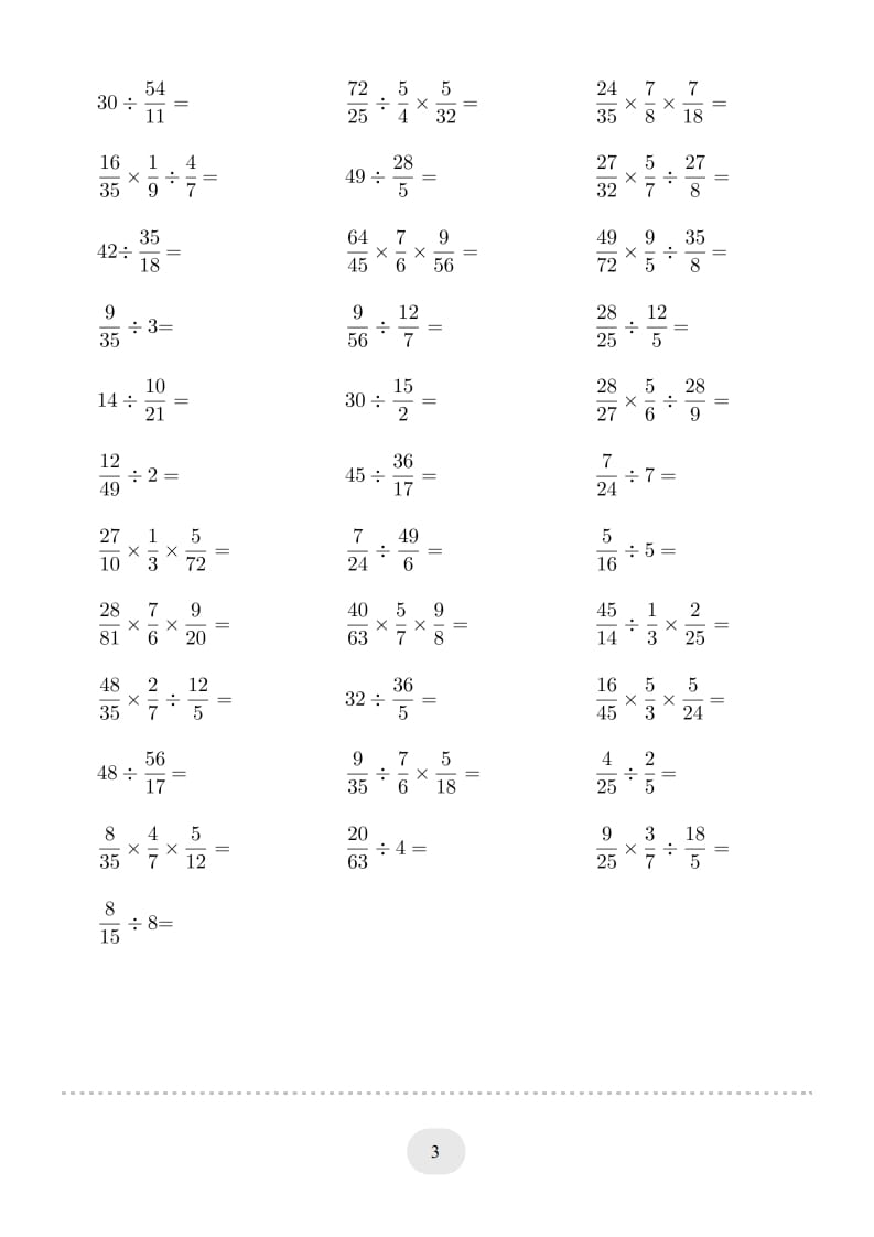 图片[3]-六年级数学上册▲口算题（分数除法）连打版（人教版）-学霸吧