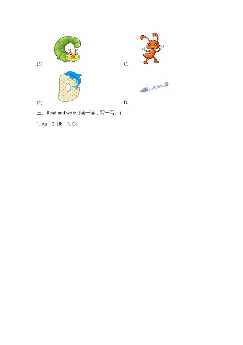 图片[2]-三年级英语上册Unit2_A_Let’s_learn同步习题(4)（人教版一起点）-学霸吧