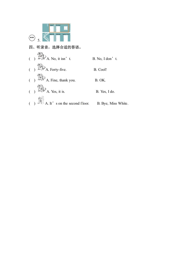 图片[2]-四年级英语下册同步听力训练-Unit1MyschoolPartB人教PEP版-学霸吧