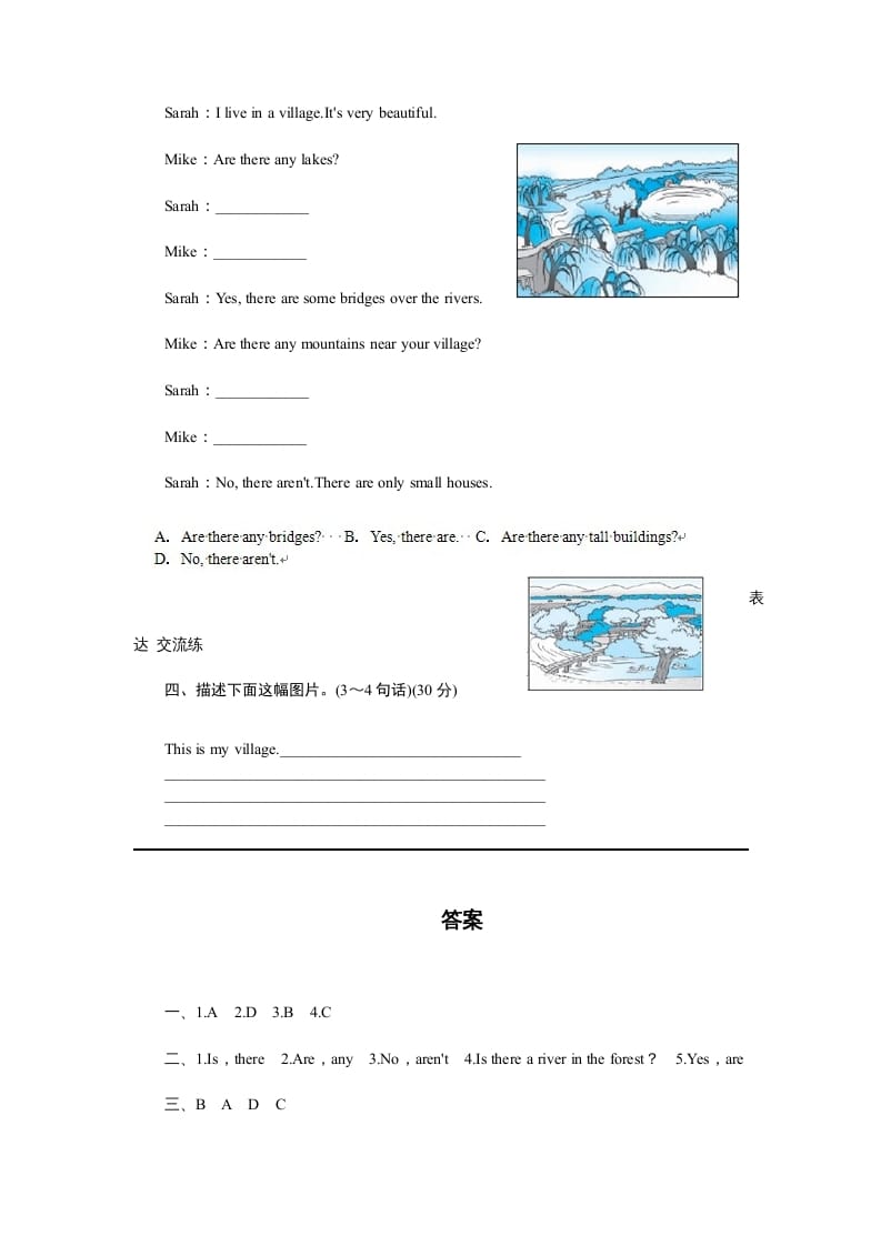 图片[2]-五年级英语上册Unit6InanatureparkPartB试题及答案(2)（人教版PEP）-学霸吧