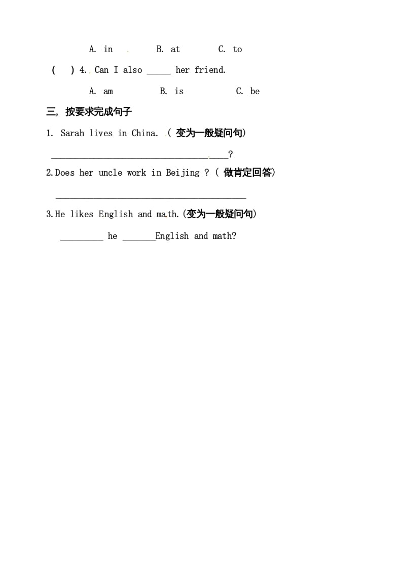 图片[2]-六年级英语上册同步练习Unit4IhaveapenpalBLet’stalk练习（人教版PEP）-学霸吧