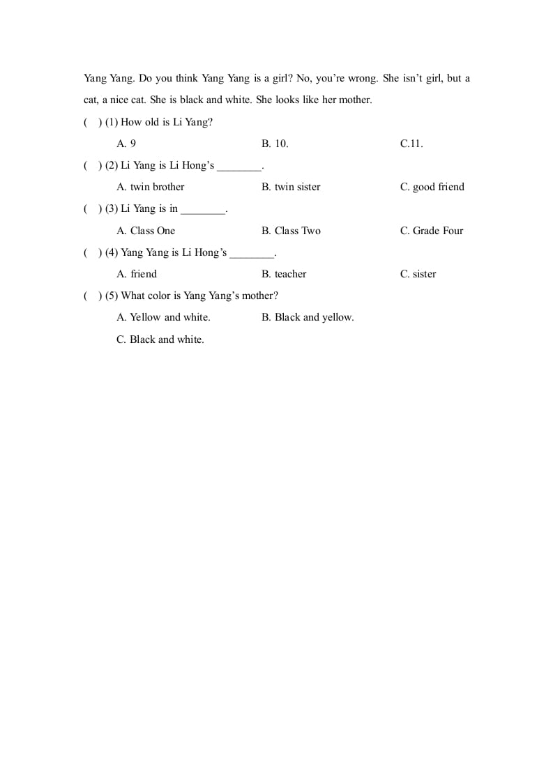图片[2]-四年级英语上册Lesson18_课时训练（人教版一起点）-学霸吧