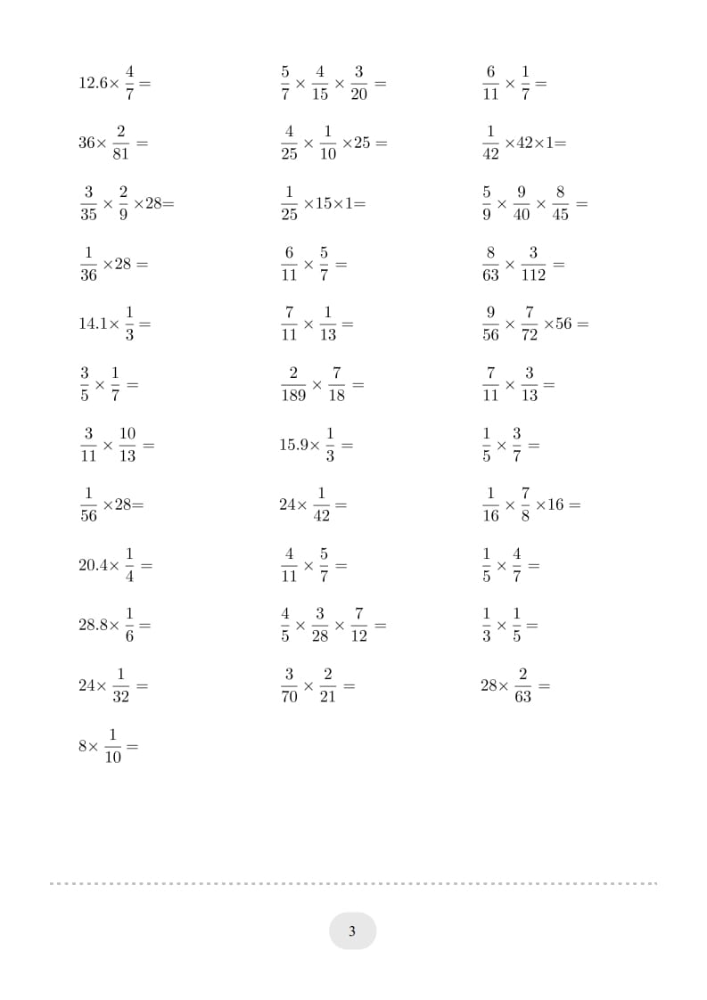 图片[3]-六年级数学上册▲口算题（分数乘法）连打版（人教版）-学霸吧