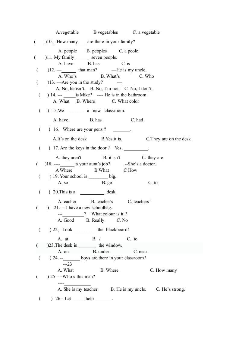图片[2]-四年级英语上册PEP新版期末总复习题（2）（人教PEP）-学霸吧
