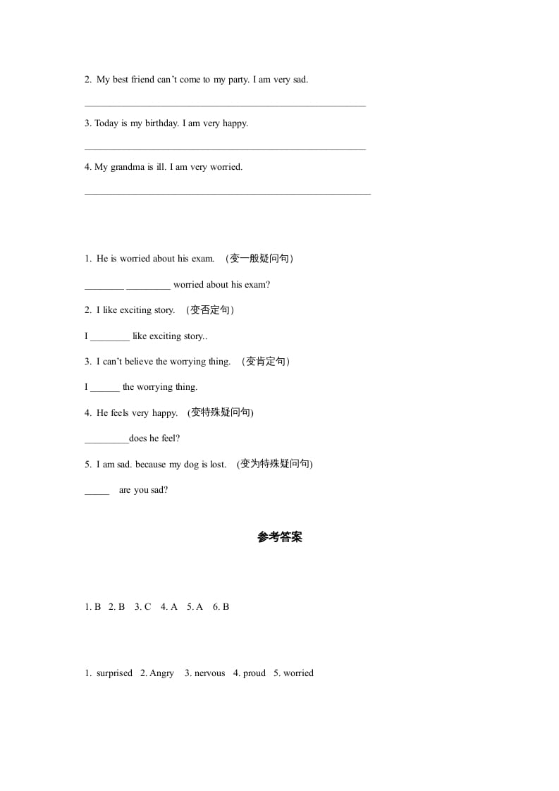 图片[2]-六年级英语上册同步练习Unit4Leson3（人教版一起点）-学霸吧