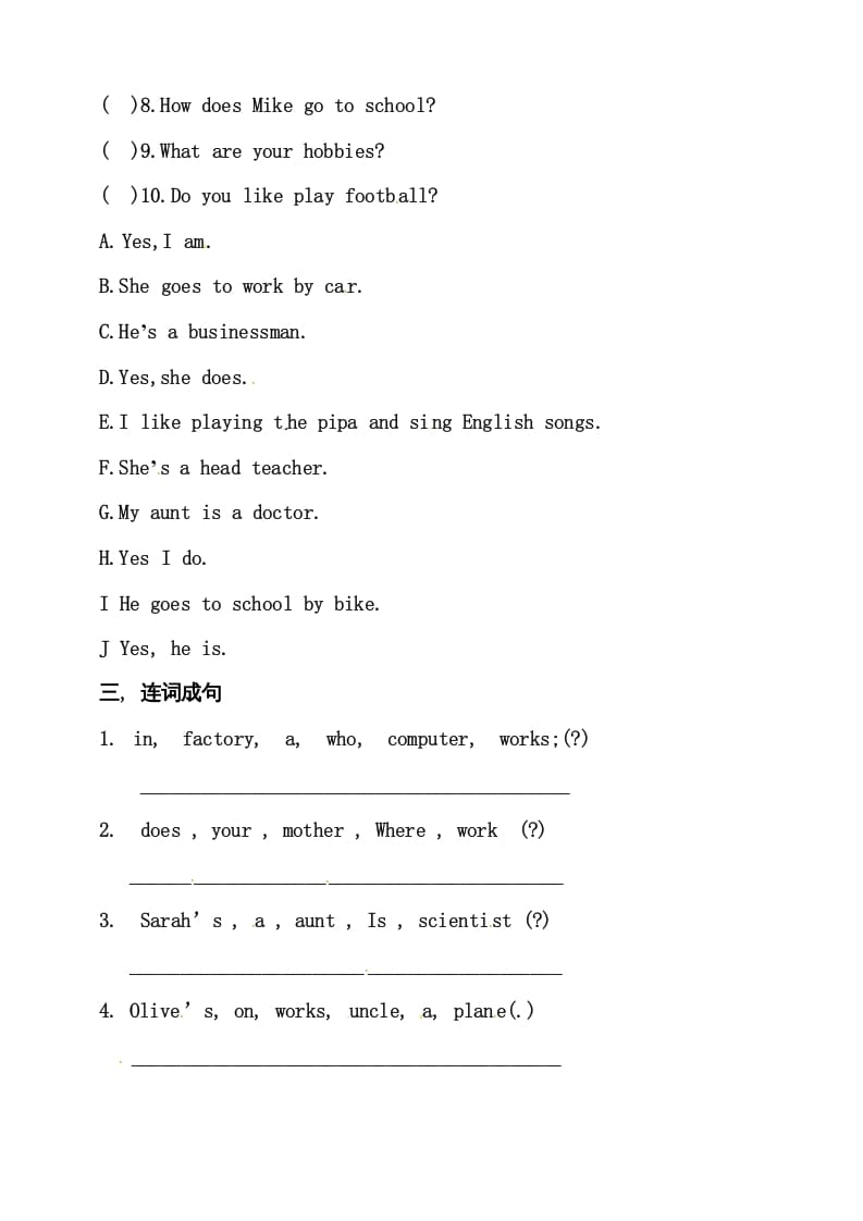 图片[2]-六年级英语上册同步练习Unit5WhatdoeshedoBlet’slearn练习（人教版PEP）-学霸吧