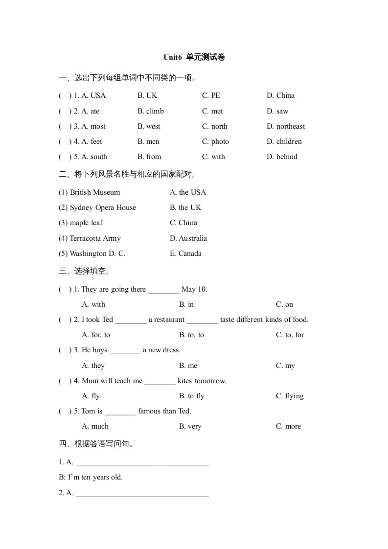 六年级英语上册Unit6_单元测试卷_（人教版一起点）-学霸吧