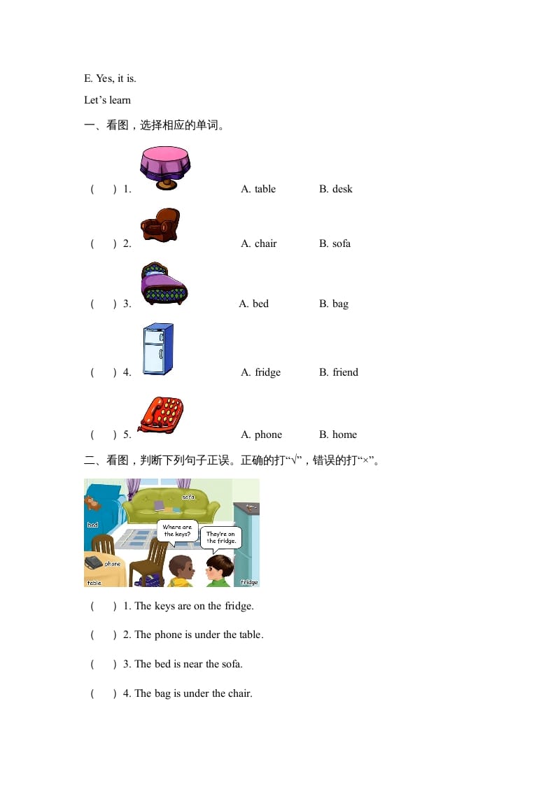 图片[2]-三年级英语上册Unit4__partB同步练习（人教版一起点）-学霸吧