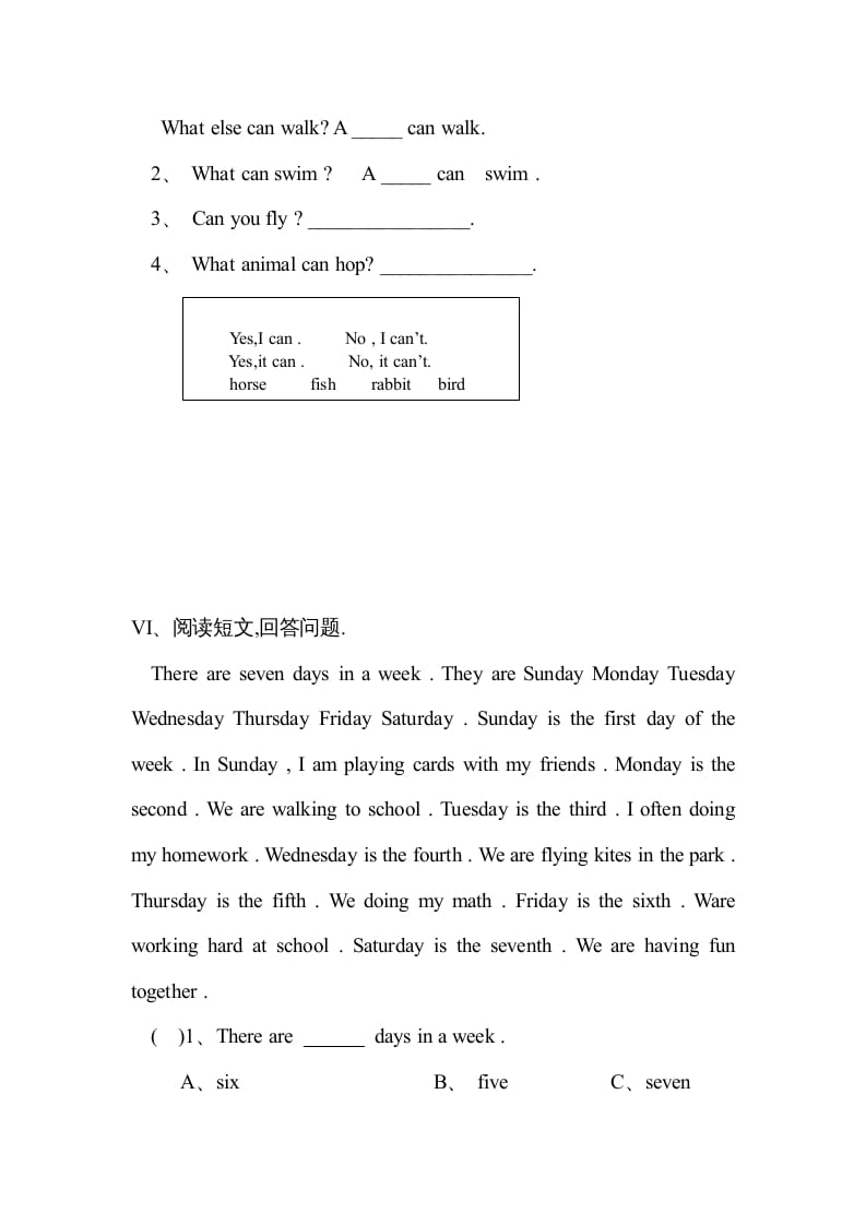 图片[3]-四年级英语上册单元测试题(3)（人教版一起点）-学霸吧