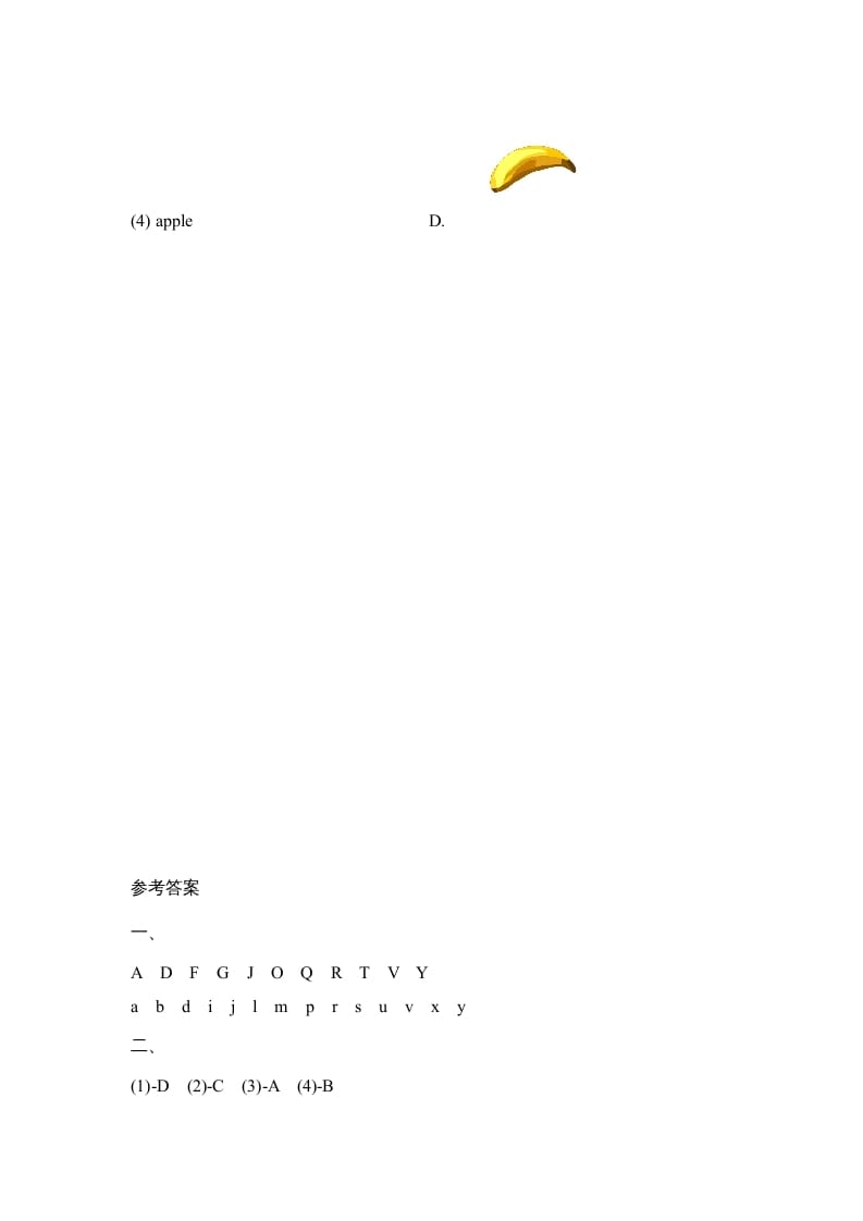 图片[3]-一年级英语上册Unit6_Lesson1课时训练（人教一起点）-学霸吧