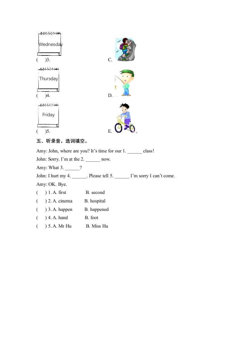 图片[2]-六年级英语下册Unit3WheredidyougoPartA同步听力训练人教PEP版-学霸吧