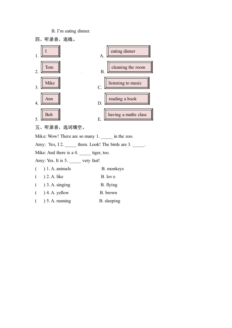 图片[2]-五年级数学下册英语Unit6WorkquietlyPartA同步听力训练人教PEP版-学霸吧