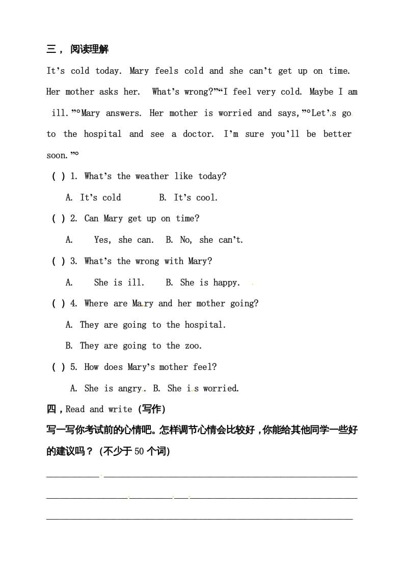 图片[2]-六年级英语上册同步练习Unit6HowdoyoufeelBReadandwrite练习（人教版PEP）-学霸吧