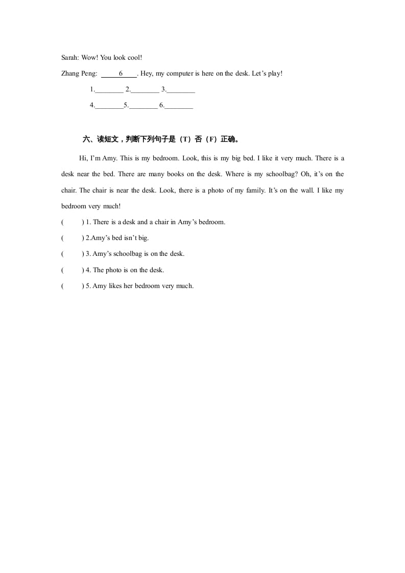 图片[3]-五年级英语上册Unit5Thereisabigbed单元测试（人教版PEP）-学霸吧