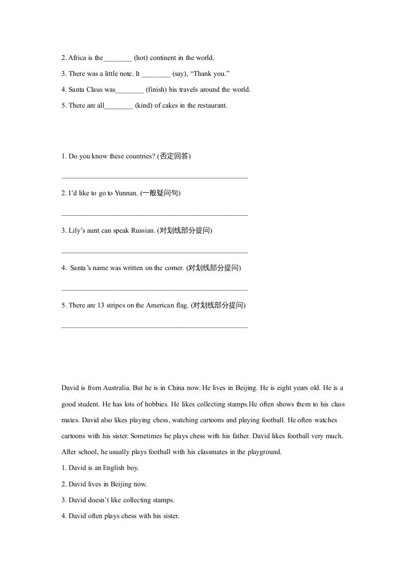 图片[2]-六年级英语上册同步练习Unit2Leson2（人教版一起点）-学霸吧