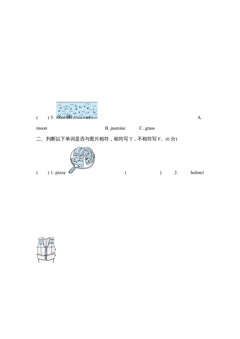 图片[3]-六年级英语上册词汇专项复习卷（人教版PEP）-学霸吧