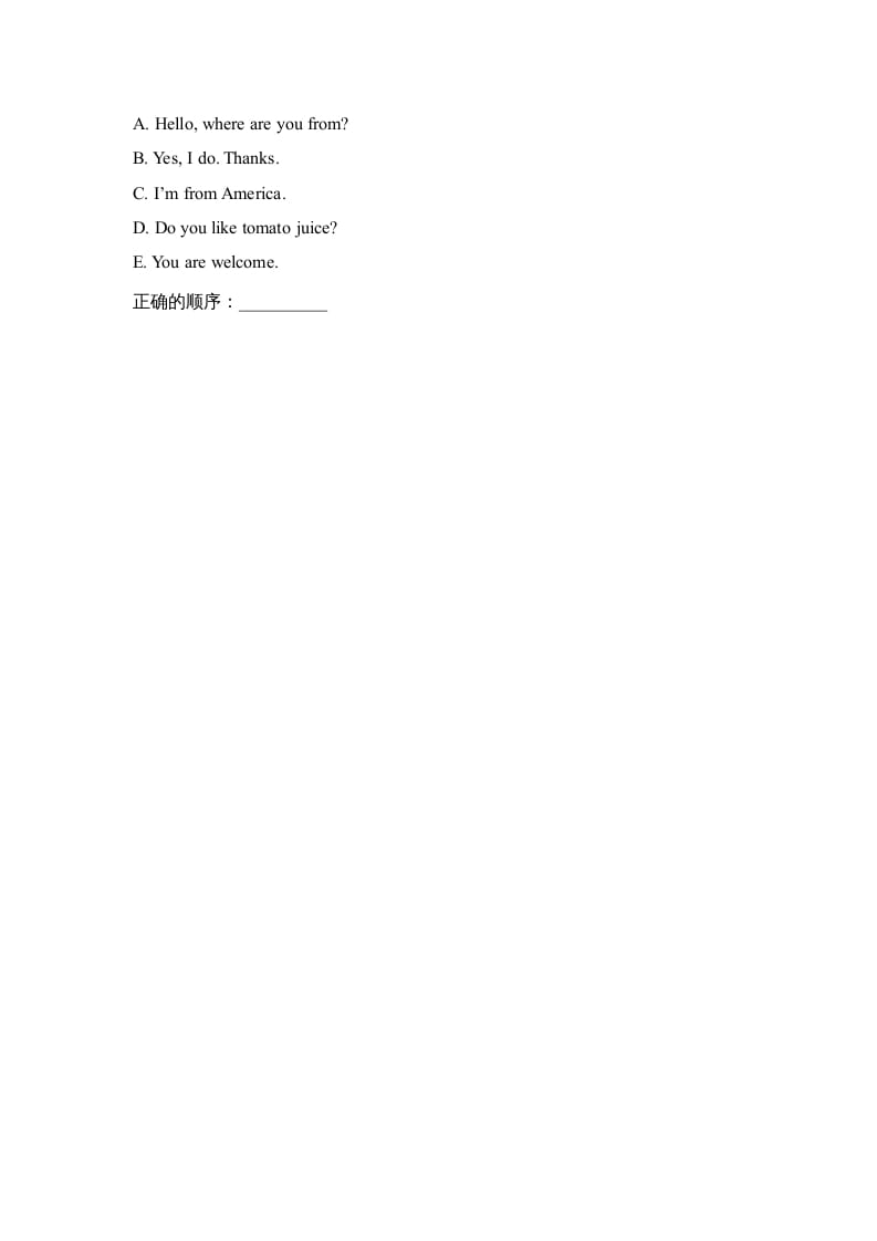 图片[2]-四年级英语上册Lesson29_课时训练（人教版一起点）-学霸吧