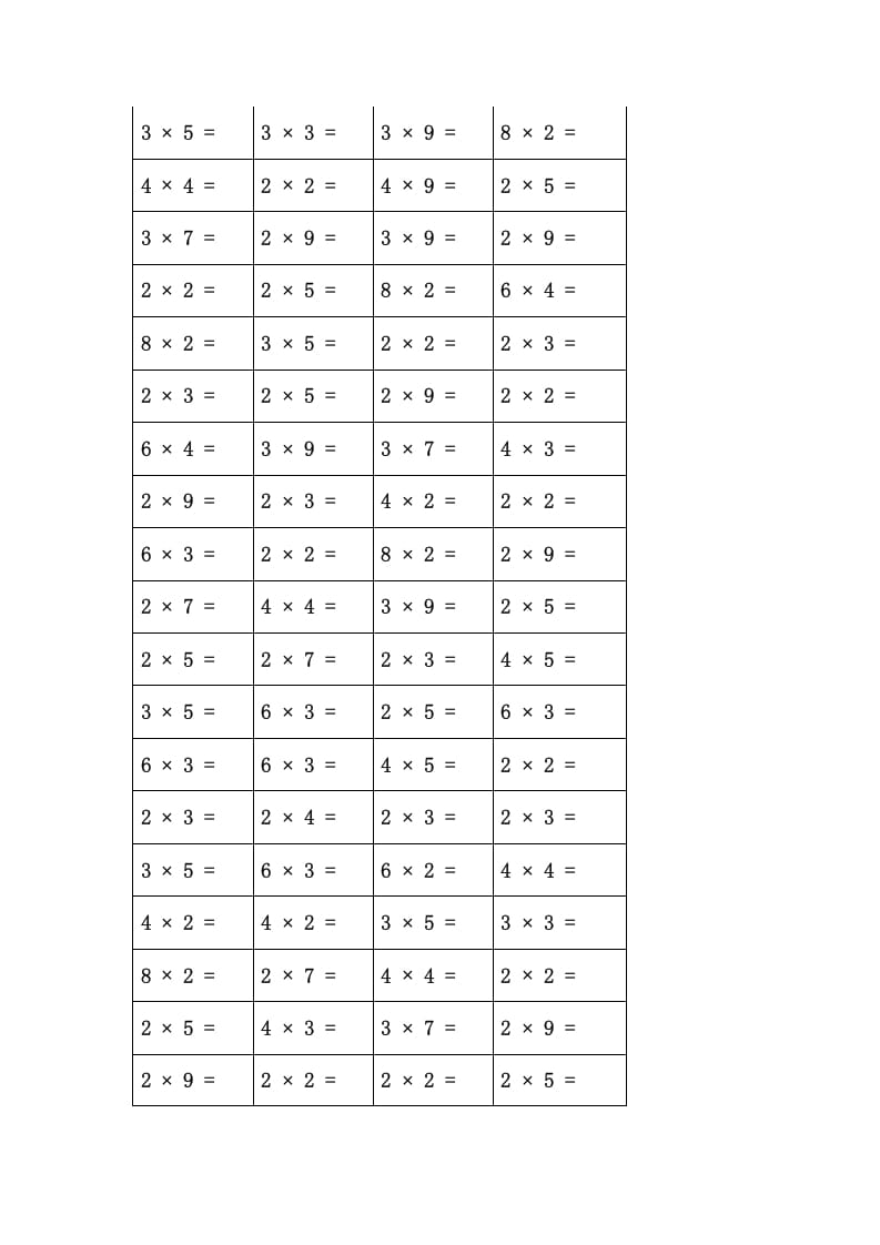 二年级数学上册乘法口诀练习题(84页)（苏教版）-学霸吧