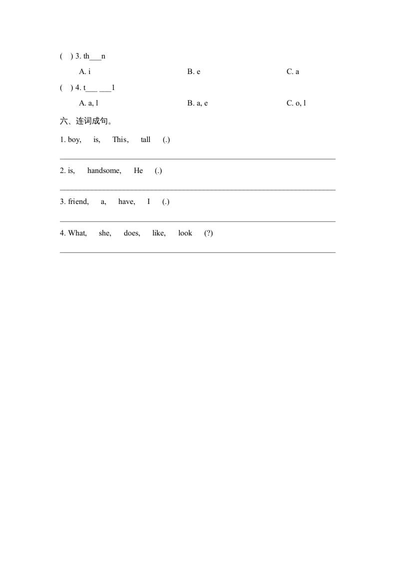 图片[2]-二年级英语上册Unit3_Lesson3课时训练（人教版一起点）-学霸吧