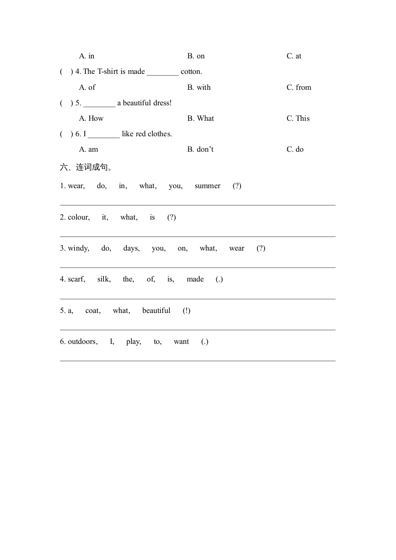 图片[3]-三年级英语上册Unit5_单元测试卷（人教版一起点）-学霸吧