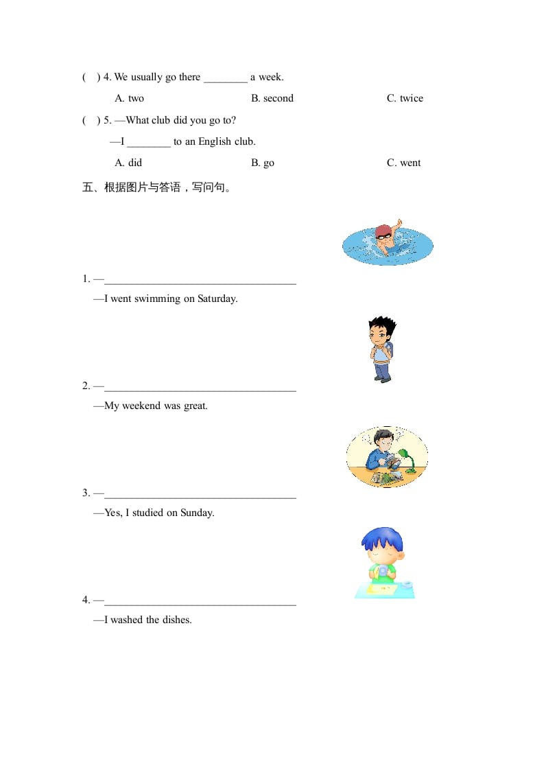 图片[2]-六年级英语上册Unit4_单元测试卷_（人教版一起点）-学霸吧
