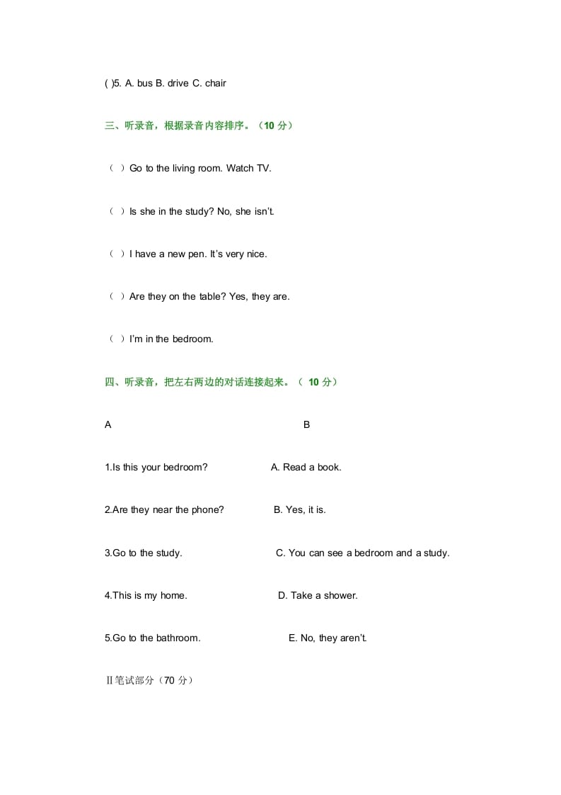 图片[2]-四年级英语上册期末测试卷7（含参考答案）（人教PEP）-学霸吧