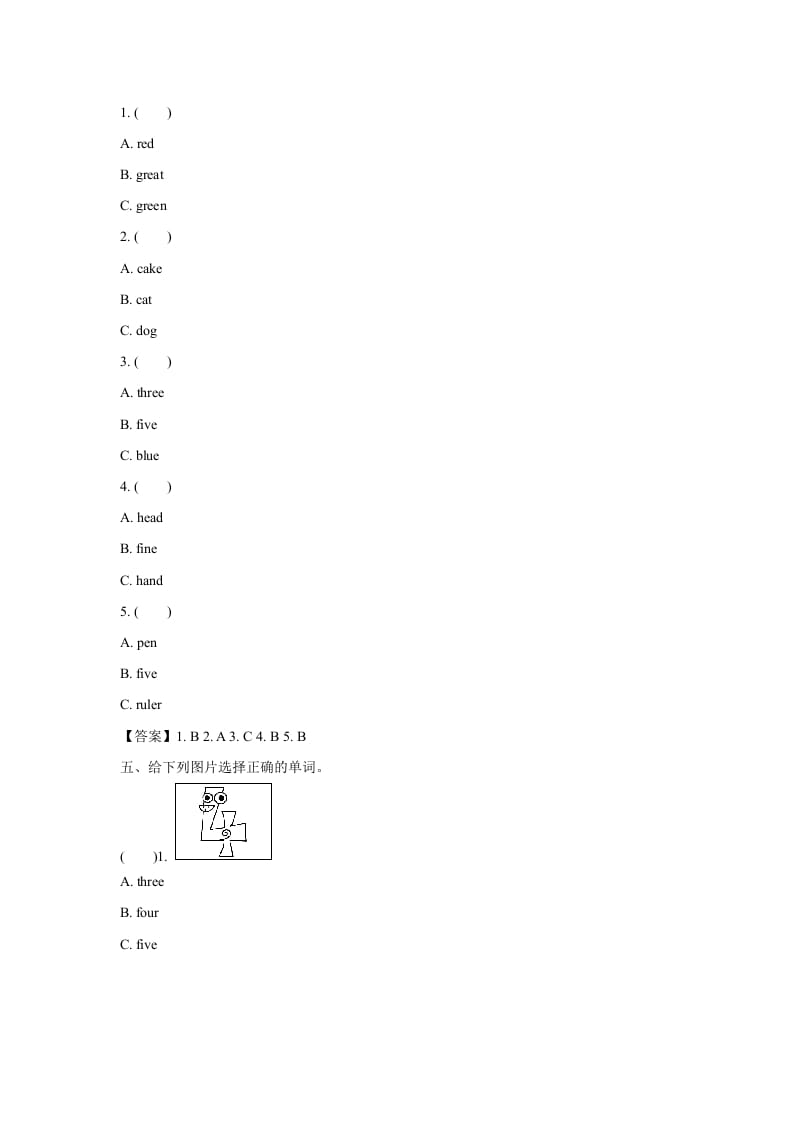 图片[3]-三年级英语上册英语试卷-期末模拟卷(一)（含听力材料及答案，）（人教PEP）-学霸吧